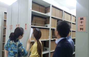 集成項(xiàng)目業(yè)績(jī)展示三