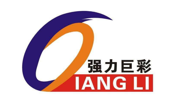 強(qiáng)力巨彩